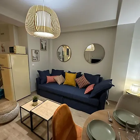 Apartament Merced Urban Living
